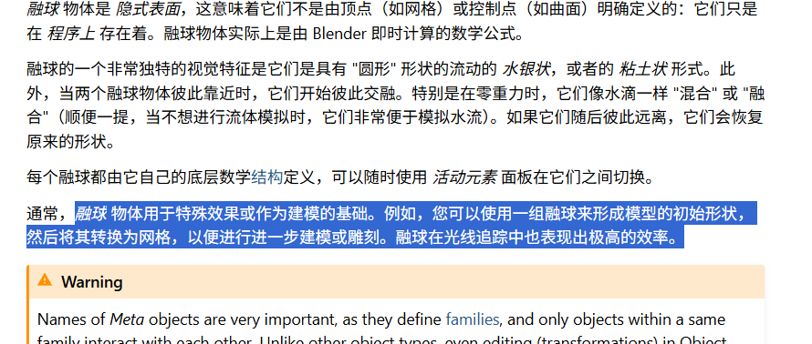 Pasted image 20260710123944.png null
