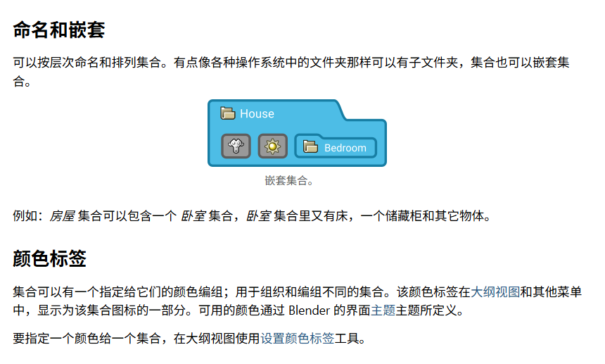 Pasted image 20260710120754.png null