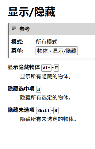 Pasted image 20260710122101.png null