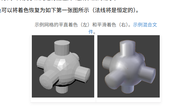 Pasted image 20260710121904.png null