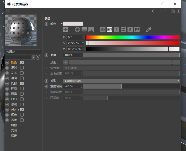 Pasted image 20260711213029.png null